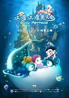五月婷婷综合激情